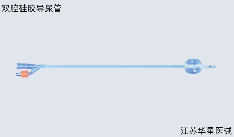 無菌導(dǎo)尿管詳解：為何成為現(xiàn)代醫(yī)療護(hù)理的首選？
