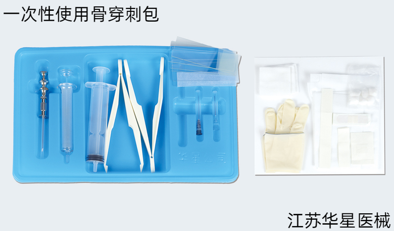 洞察血液奧秘，骨穿刺包在疾病診斷中的核心地位