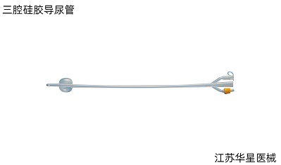 無菌硅膠導尿管留置時間長達29天，減少患者痛苦