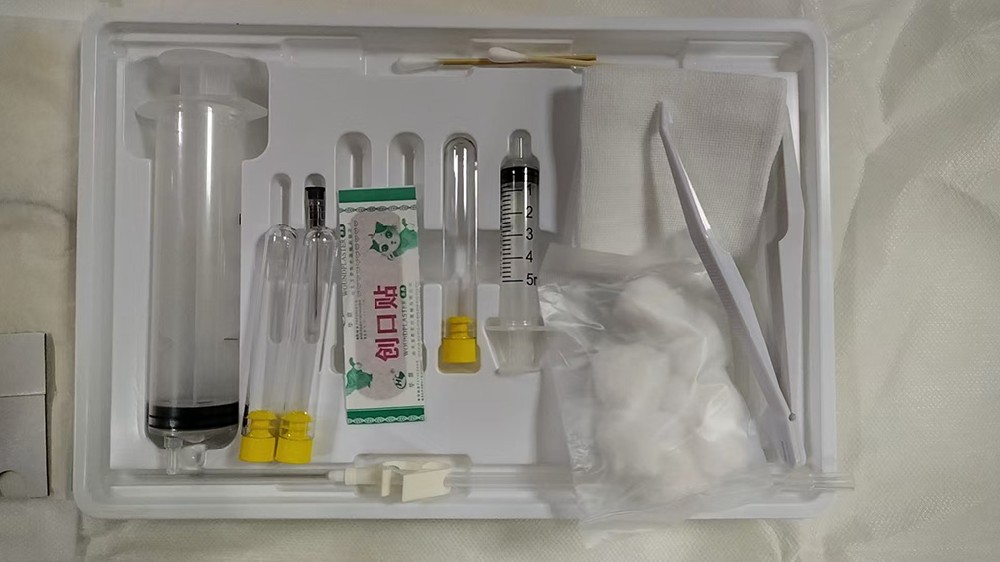 一次性腹腔穿刺包：安全高效，守護(hù)醫(yī)療操作新境界