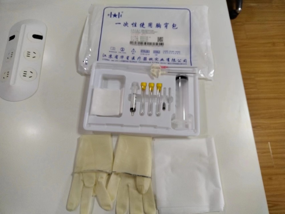 胸痛不用怕，一次性胸穿包來幫忙！你準(zhǔn)備好了嗎？