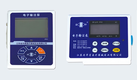 電子輸注泵操作注意事項(xiàng)與故障處理