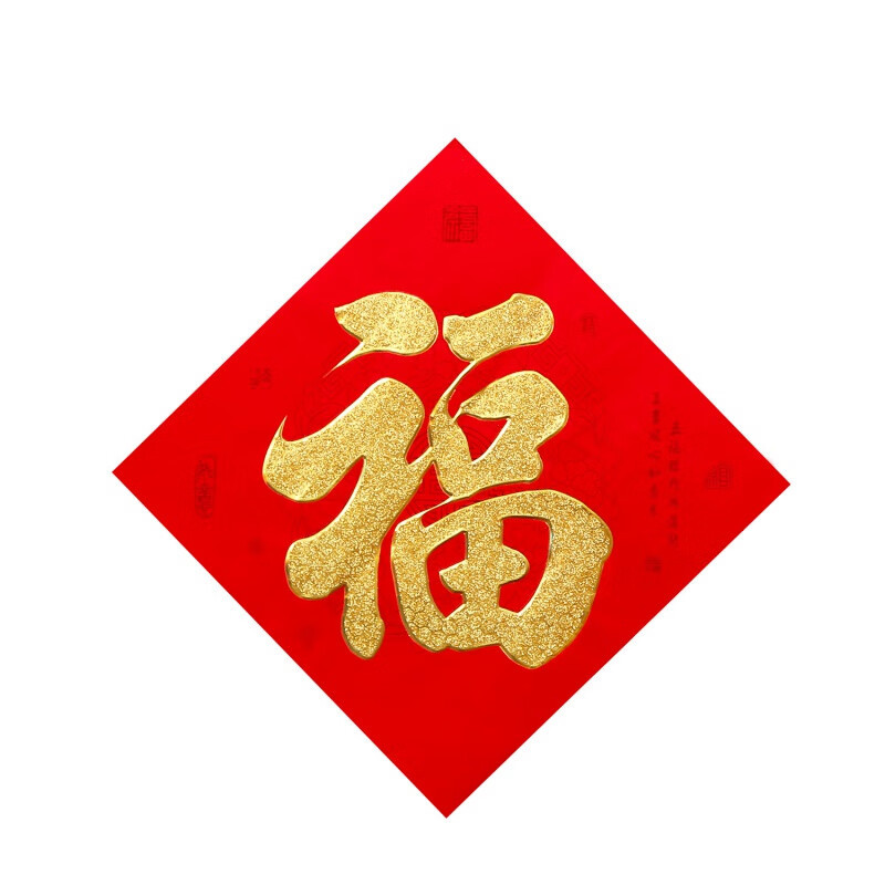 江蘇省華星醫(yī)療器械，祝大家新年快樂?。。?>
          <h3>江蘇省華星醫(yī)療器械，祝大家新年快樂！?。?/h3>
          <div   id=