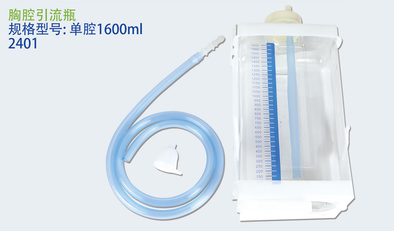 ICU重癥監(jiān)護(hù)：一次性胸腔引流瓶的全程守護(hù)