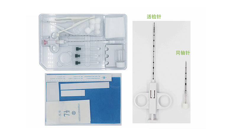 一次性使用活檢針：毫秒級激發(fā)，微米級精準取樣