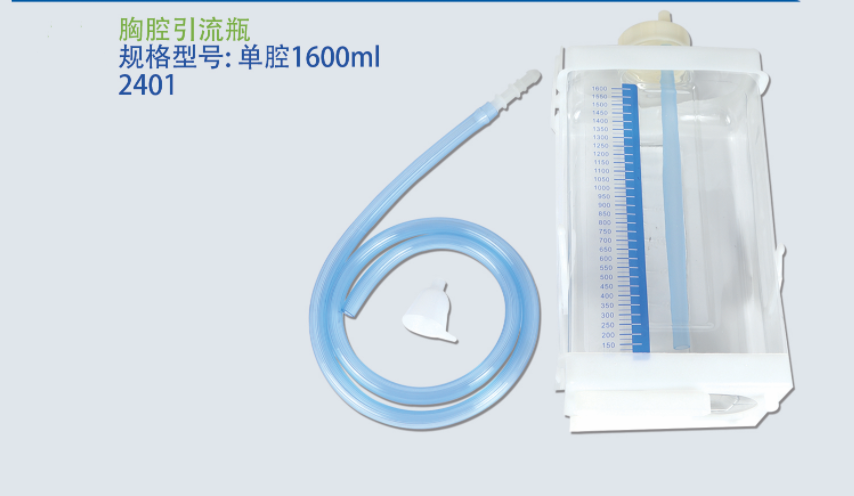 手術(shù)室必備！一次性胸腔引流瓶的五大核心價(jià)值