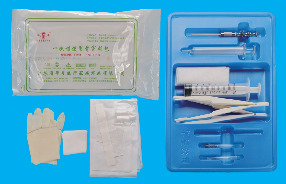 什么是骨穿刺包？做骨穿刺為啥要用到它？