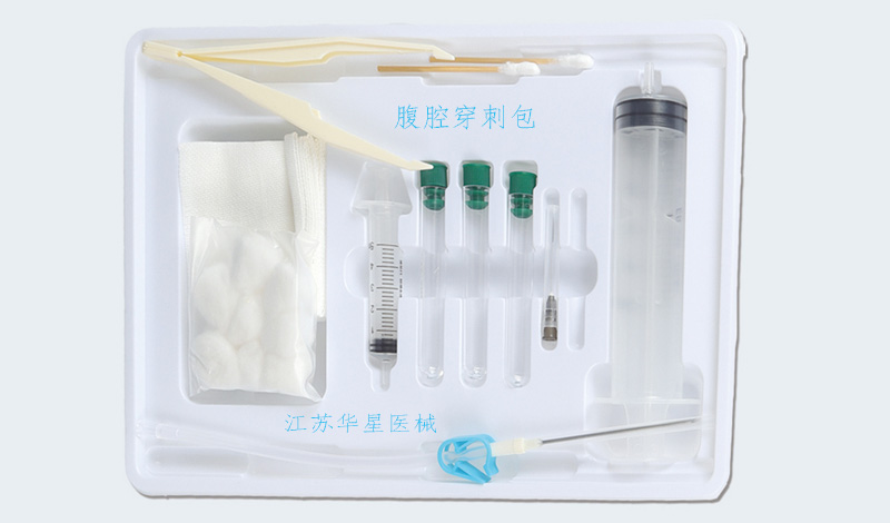 腹腔穿刺包和抽血包有啥區(qū)別？為啥感覺要戳進(jìn)肚子里？