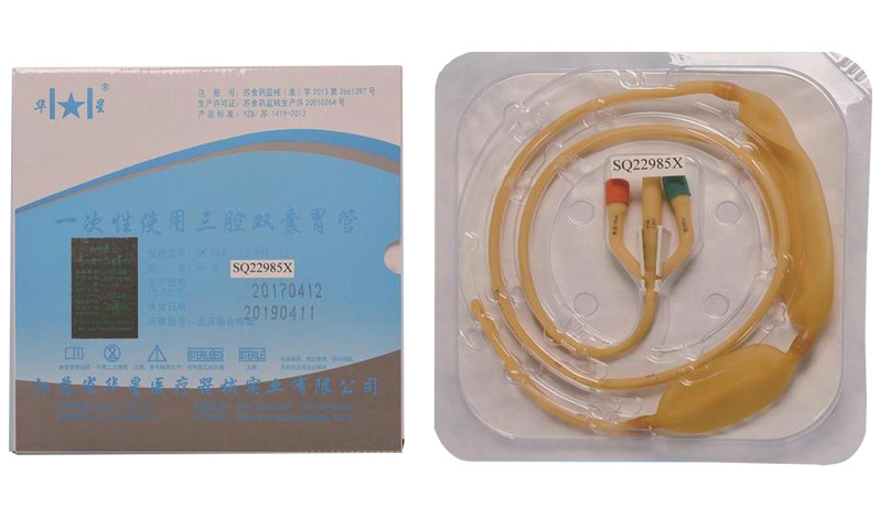 三腔雙囊管怎么拔才安全？正確拔管能減少哪些出血缺點(diǎn)？